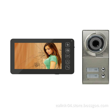 7 Inch Indoor Amera (M2107BCT+D20ADM02)